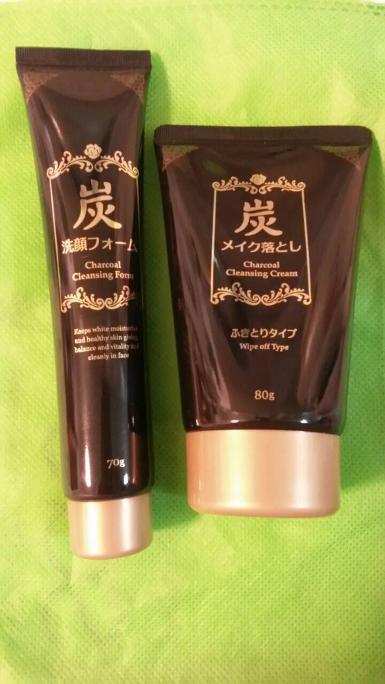 Charcoal Cleansing Cream+Charcoal Foam